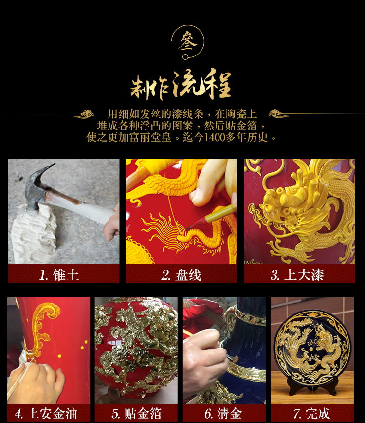True sheng longfeng gold plate wedding gift to send friends girlfriends wedding gift xiamen paint line carve ceramic home furnishing articles