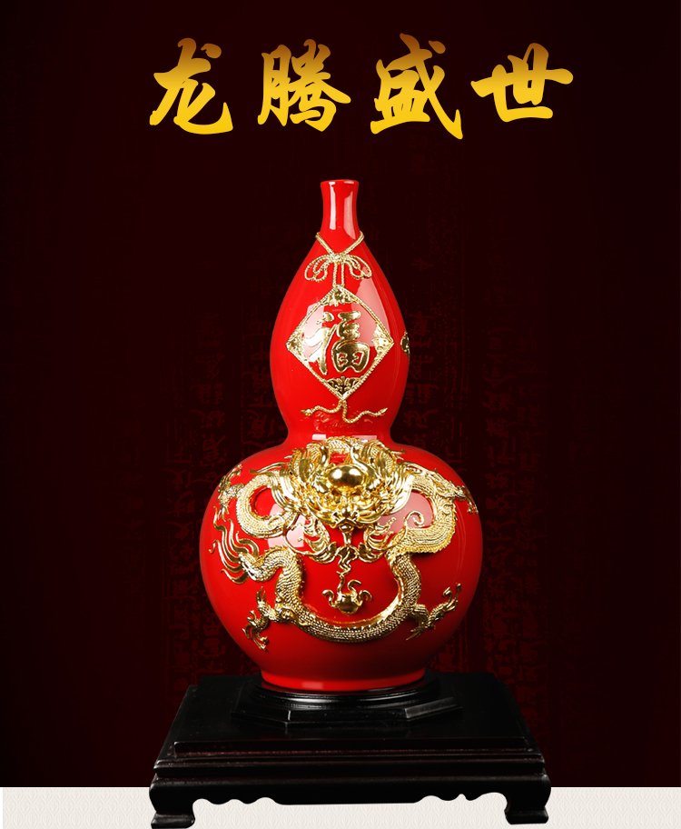 Really sheng China red porcelain vase gourd furnishing articles paint line carve handicraft creative opening version into the ritual