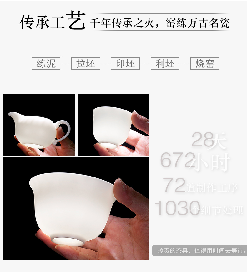 True cheng dehua suet white jade kung fu tea tureen teapot contracted ceramic cups kung fu gift set