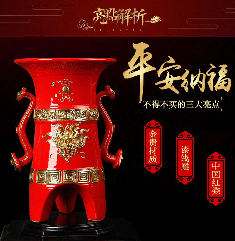 True goblets China red paint line carve longteng shengshi ruyi modelling feng shui furnishing articles rich ancient frame China office