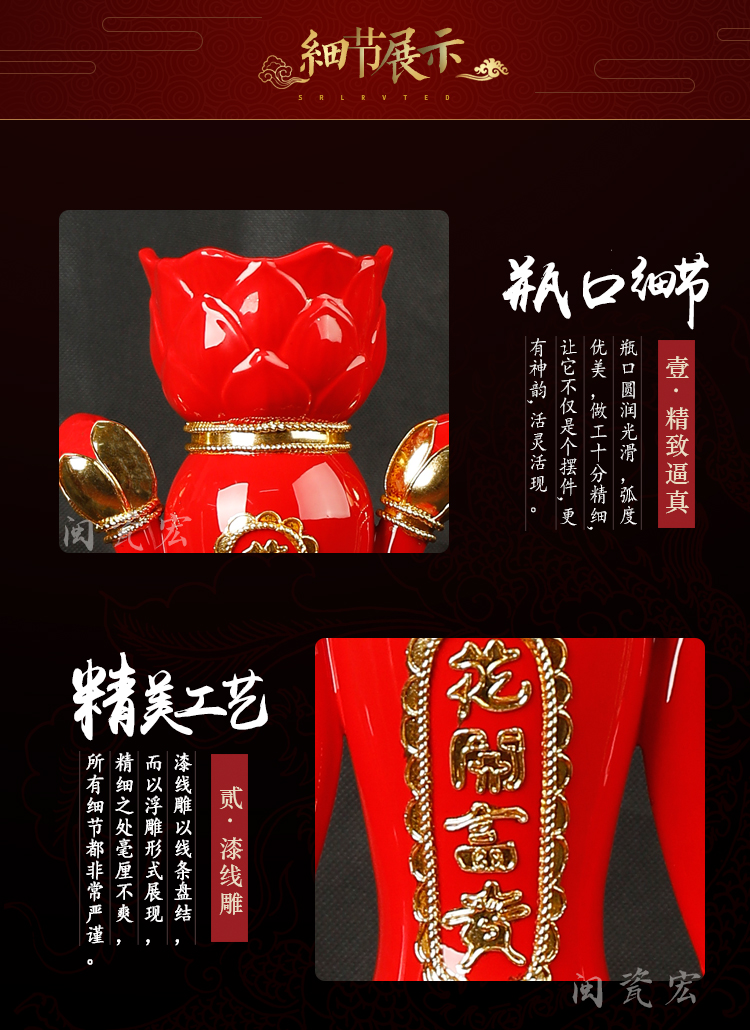 Really sheng xiamen paint line carve furnishing articles in extremely good fortune wedding gift to send friends girlfriends wedding gift ceramics
