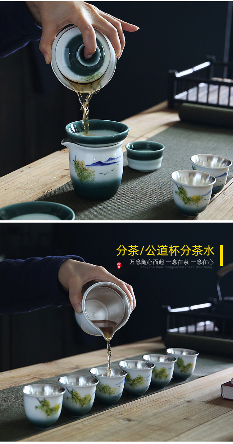 Really sheng white porcelain hand - made tea set household sand coppering. As silver cup lid to use kung fu tea tea tray