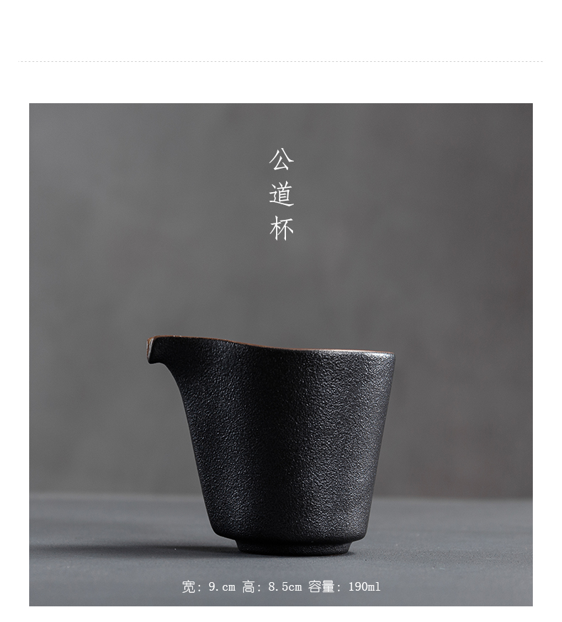 True sheng kung fu tea set suit of black ceramic teapot teacup restoring ancient ways of a complete set of Japanese coarse TaoChan tea tea