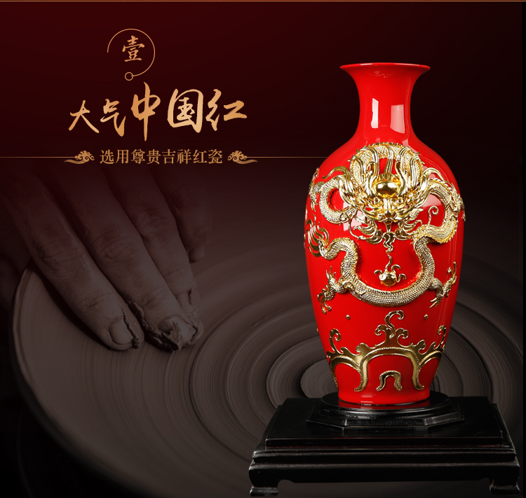 Really sheng paint line carve ceramic arts and crafts of Chinese vase furnishing articles with gold foil classical Chinese style household rich ancient frame, Joe