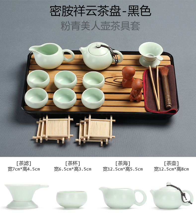 Really sheng ceramic tea set household contracted kunfu tea cup teapot bamboo tea tray of a complete set of dry mercifully tea taking