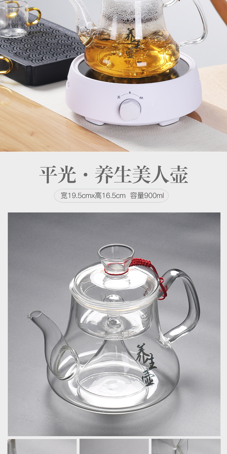 True sheng suit the electric TaoLu boiled tea, the Japanese heat - resistant glass home steamed small office glass teapot