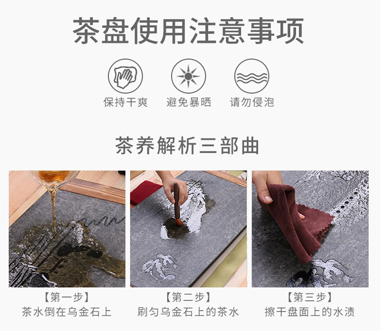 Really fill the whole piece of stone tea tray was sharply home creative emboss Taiwan rectangle drainage tea sea large stones