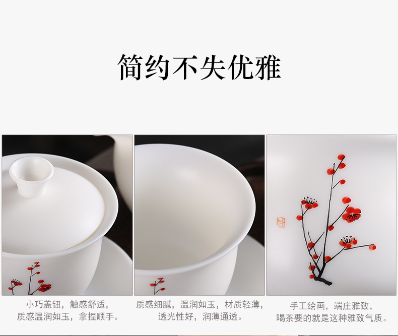 True cheng dehua white hand tea biscuit firing inferior smooth kung fu tea set suet jade tureen gift of a complete set of the teapot