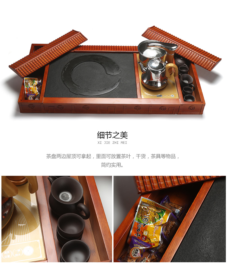 Really sheng hua limu tea tray was solid wood blocks sharply stone tea tray tea tea sea induction cooker automatic tea set