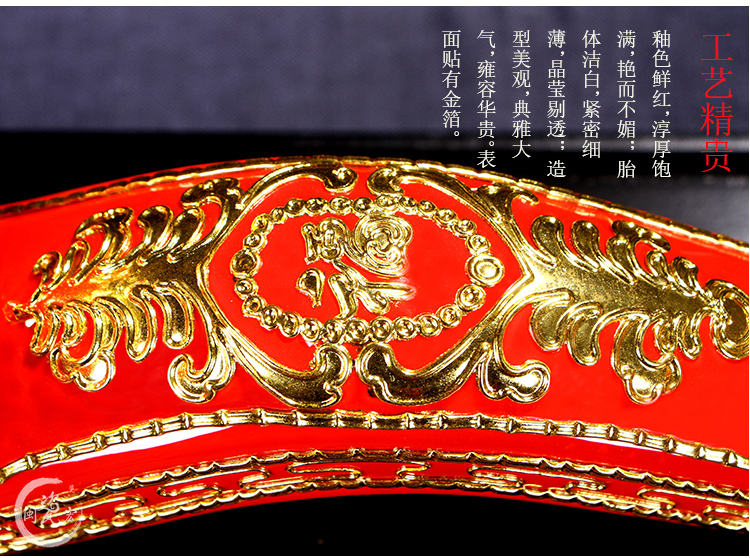 Really sheng min porcelain macro boutique the opened China red porcelain ceramic ruyi high - grade home furnishing articles version into the sitting room