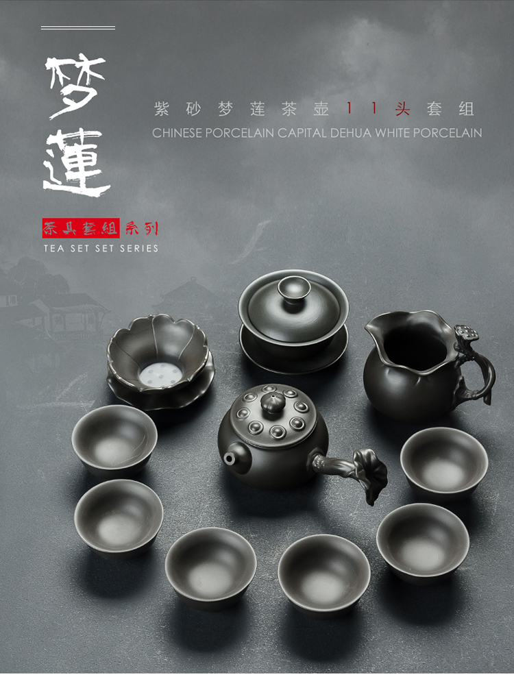 True sheng purple sand tea set gift tea sets boxed set household kung fu tea set to restore ancient ways of high - grade tea
