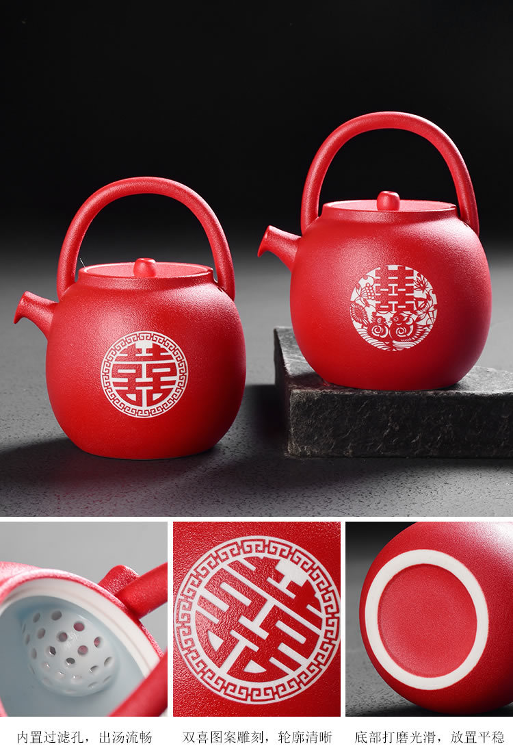 True shing new Chinese style wedding make tea tea set ceramic teapot teacup wedding gift set red double happiness wedding