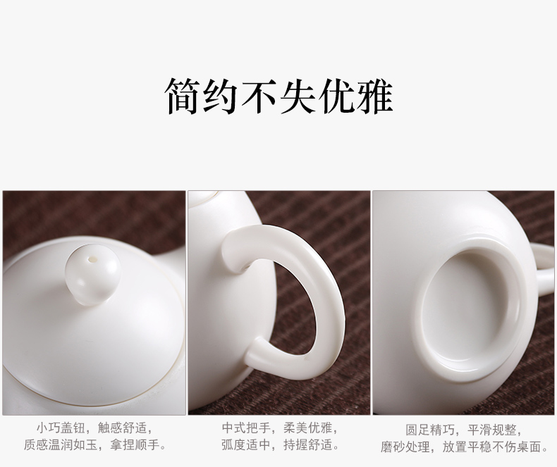 True cheng dehua white porcelain biscuit firing inferior smooth kung fu tea set home a whole set of home office ultimately responds mercifully tea cups