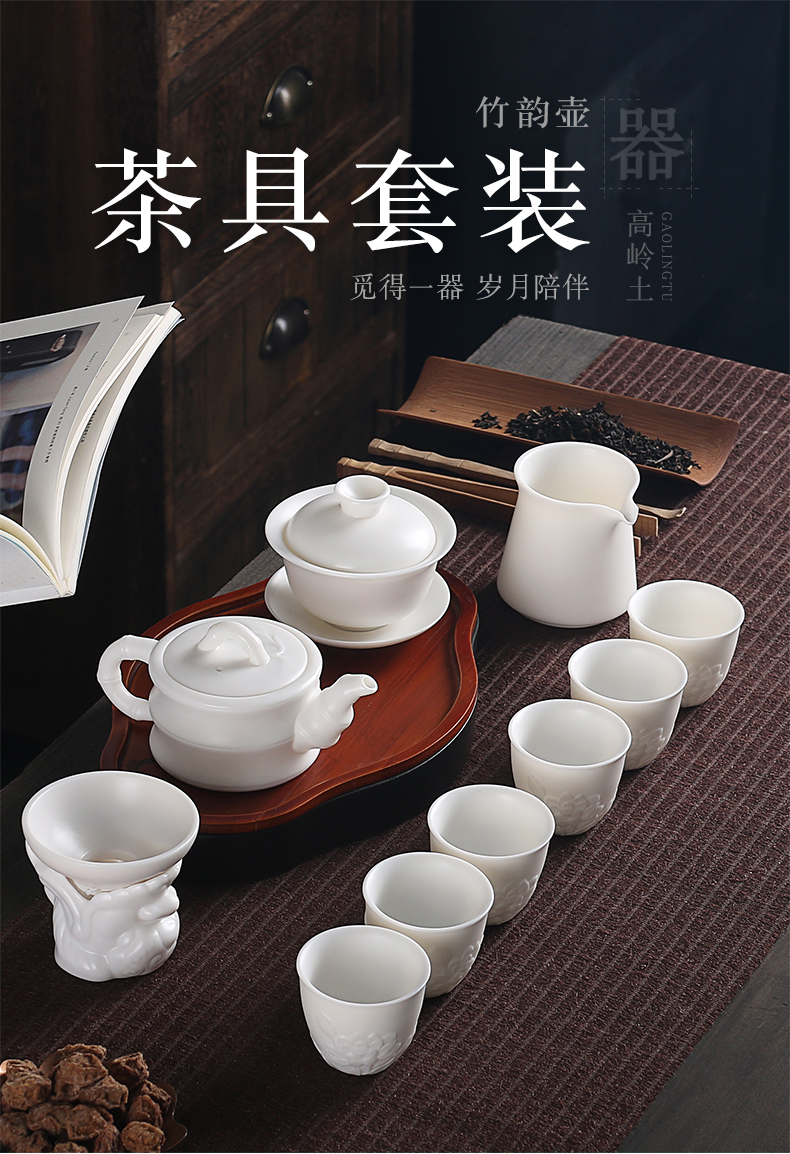 Really high sheng dehua white porcelain biscuit firing from lard white kung fu tea set contracted a whole set of gift set of tea cups