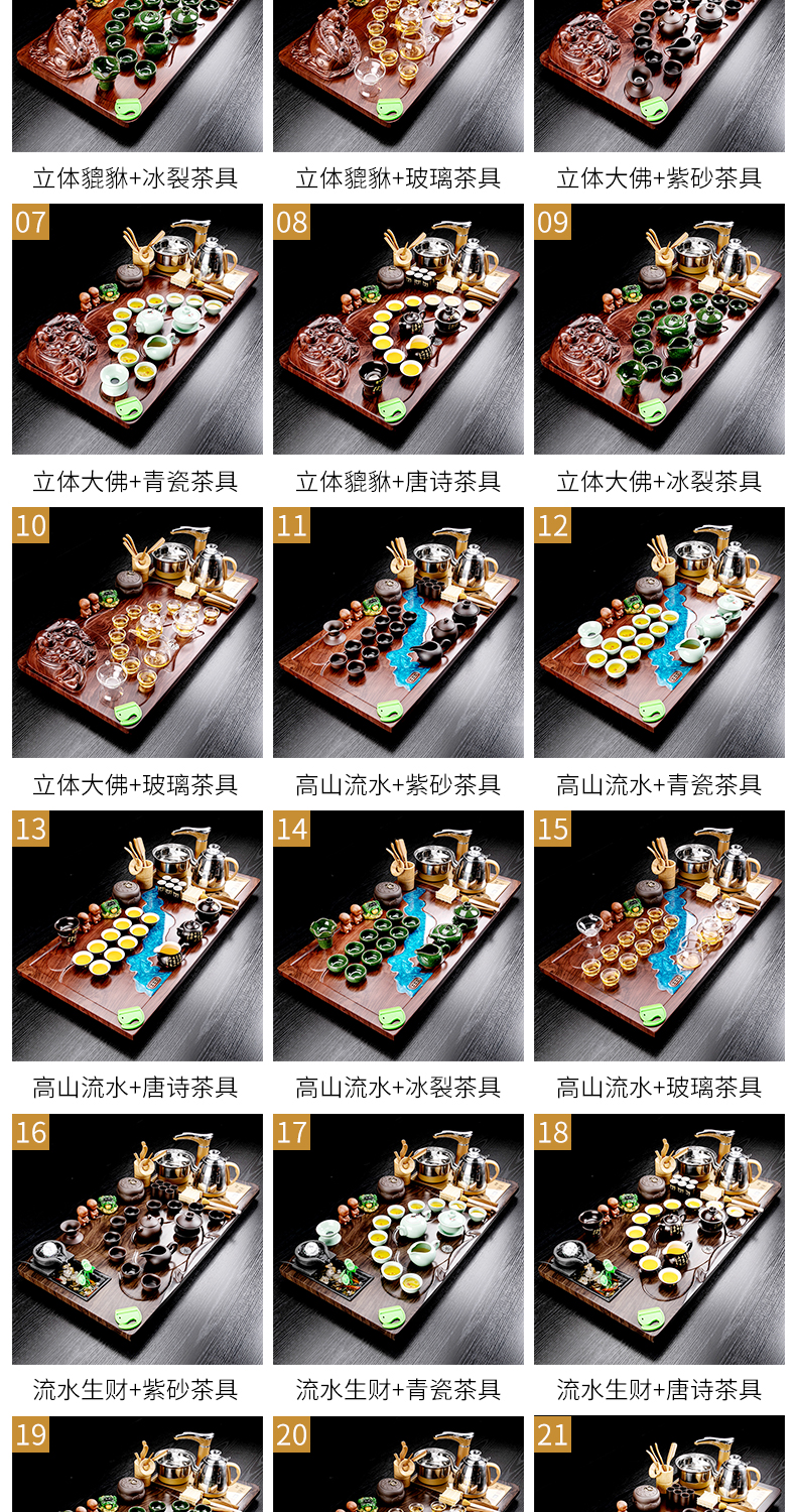 Really sheng kung fu tea with a suit of household ceramic teapot cup of a complete set of automatic solid wood tea tray of tea table
