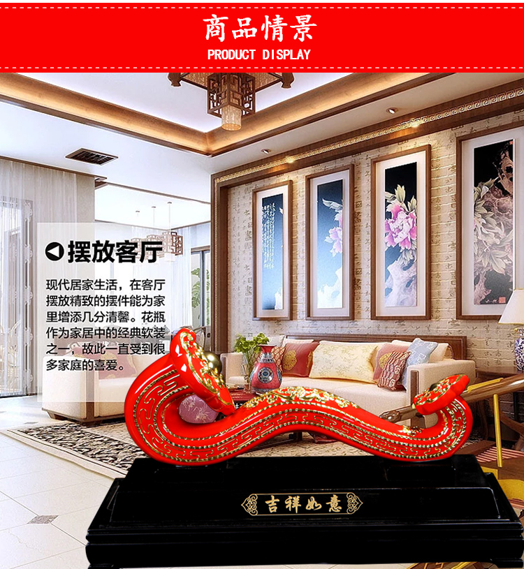Really sheng min porcelain macro boutique the opened China red porcelain ceramic ruyi high - grade home furnishing articles version into the sitting room