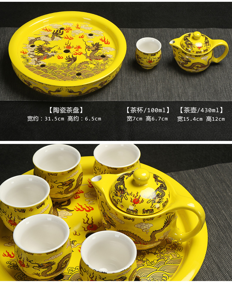 Really hold large heat insulation prevent hot double teapot teacup ceramic tea set a complete set of kung fu tea tray