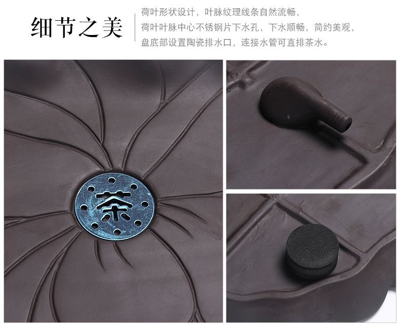 Really sheng originality of a complete set of violet arenaceous kung fu tea set automatically suit household contracted dry tea set tea cup teapot