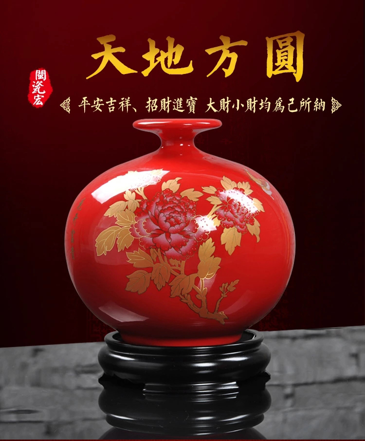 True cheng dehua ceramics within China red bottle household act the role ofing is tasted furnishing articles happiness of heaven and earth porch. ""