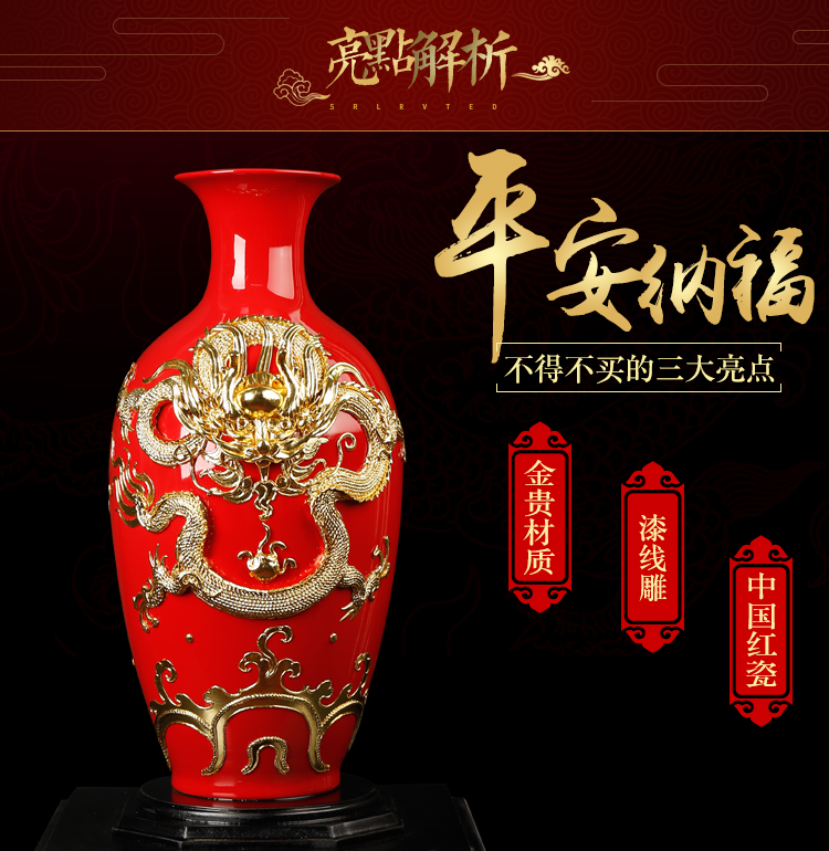 Really sheng paint line carve ceramic arts and crafts of Chinese vase furnishing articles with gold foil classical Chinese style household rich ancient frame, Joe