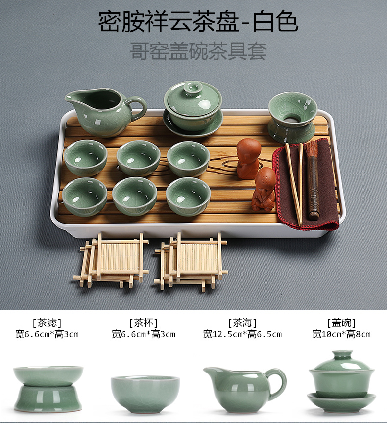 Really sheng ceramic tea set household contracted kunfu tea cup teapot bamboo tea tray of a complete set of dry mercifully tea taking