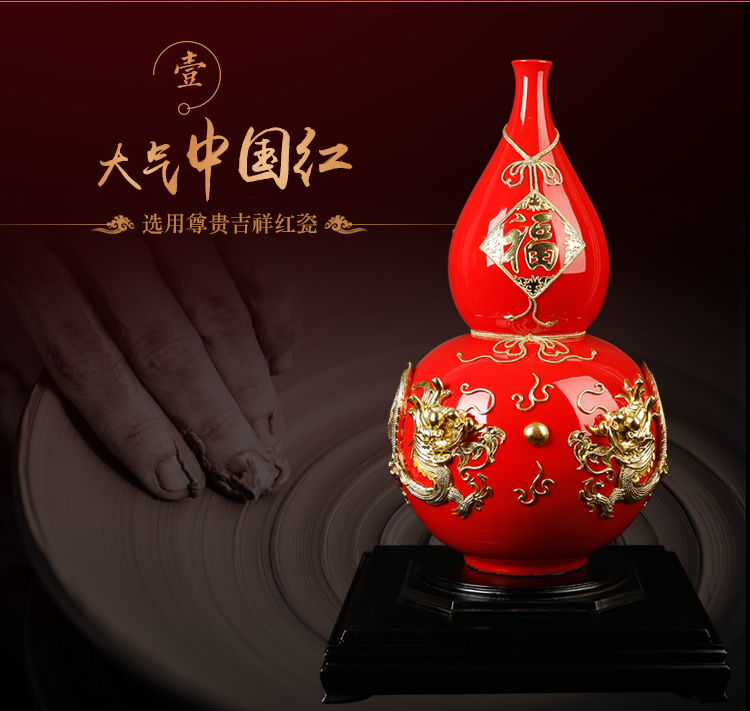 Really sheng paint line carve ssangyong offer f ceramics furnishing articles furnishing articles handicrafts gourd ferro, auspicious birthday birthday