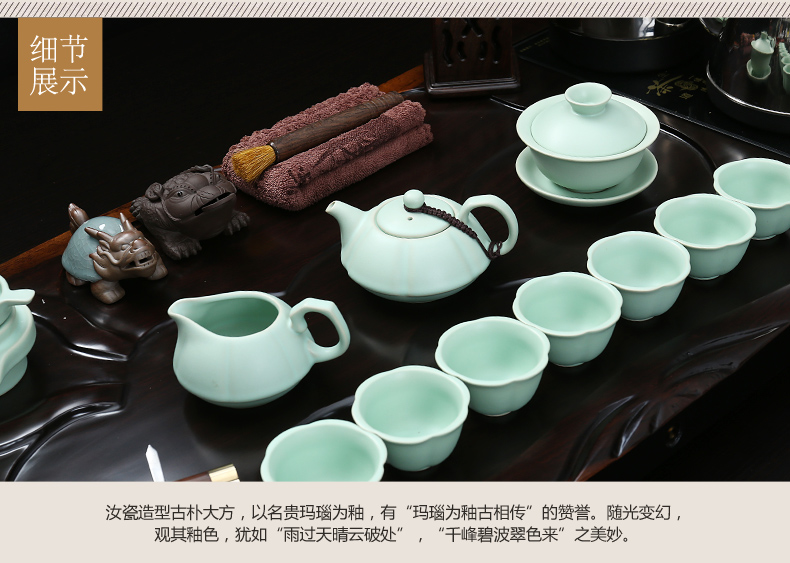 Really hold a complete set of ebony suit household kung fu tea tray tea sets tea cup tea tea kettle automatically