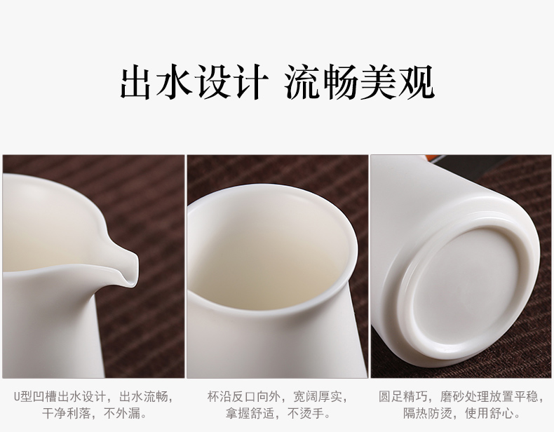 Really high sheng dehua white porcelain biscuit firing from lard white kung fu tea set contracted a whole set of gift set of tea cups