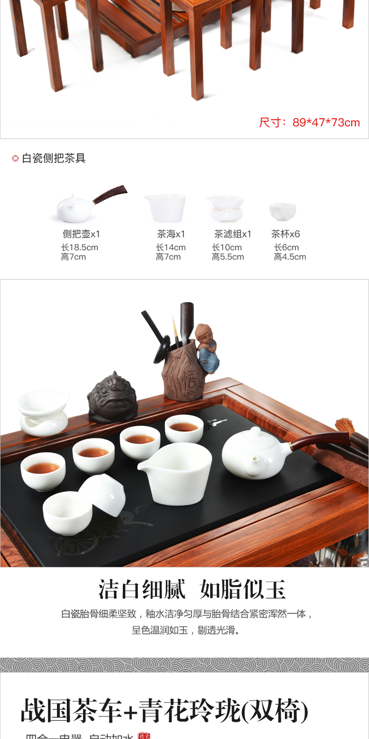 True to Chinese style tea tables and chairs the composite solid wood tea tea kungfu tea set tea tray table household