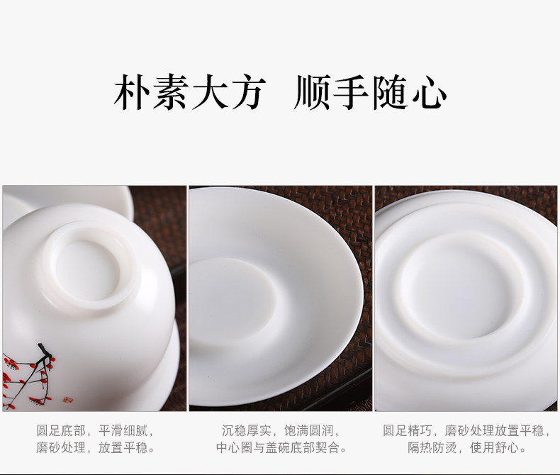 True cheng dehua white hand tea biscuit firing inferior smooth kung fu tea set suet jade tureen gift of a complete set of the teapot