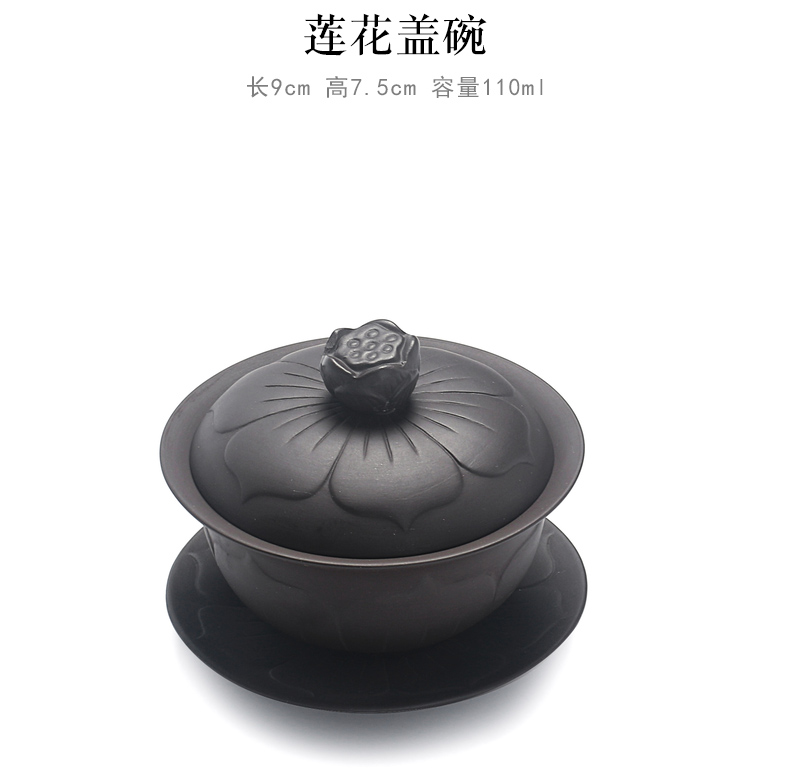 Really sheng originality of a complete set of violet arenaceous kung fu tea set automatically suit household contracted dry tea set tea cup teapot