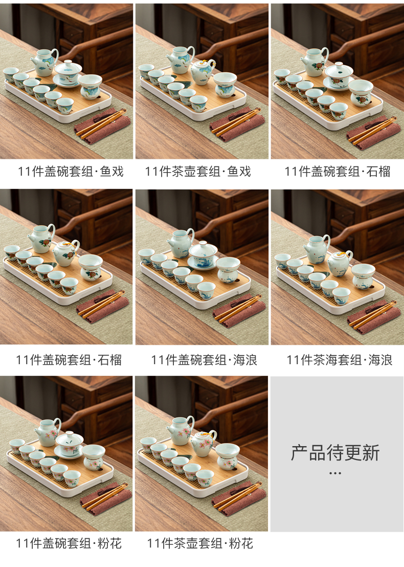 Really sheng porcelain tea set suit hand - made teapot teacup whole household contracted and I Japanese tea exchanger with the ceramics