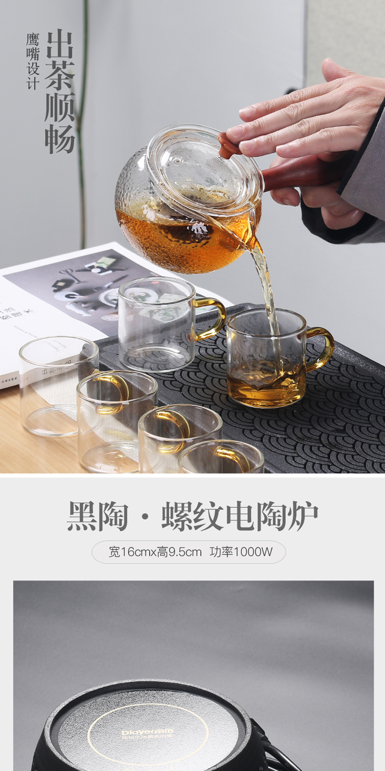 True sheng suit the electric TaoLu boiled tea, the Japanese heat - resistant glass home steamed small office glass teapot