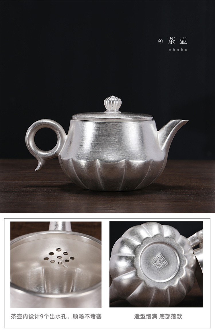 Really fill the new mine loader the silver tea set teapot kung fu tea set gift ceramics tureen of a complete set of tea cups