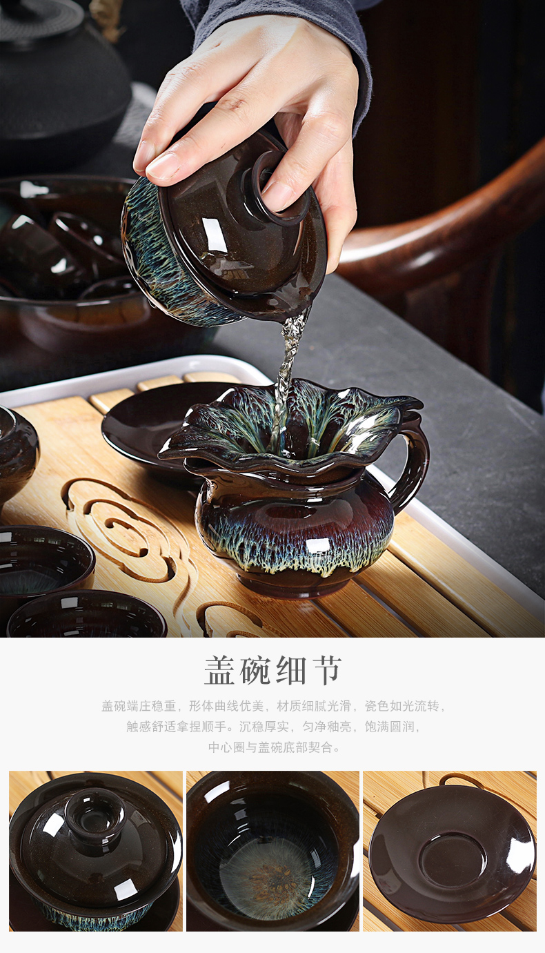 Really sheng building light variable kung fu tea set household alluvial gold temmoku glazed pottery CiHu tea tray of a complete set of tea set