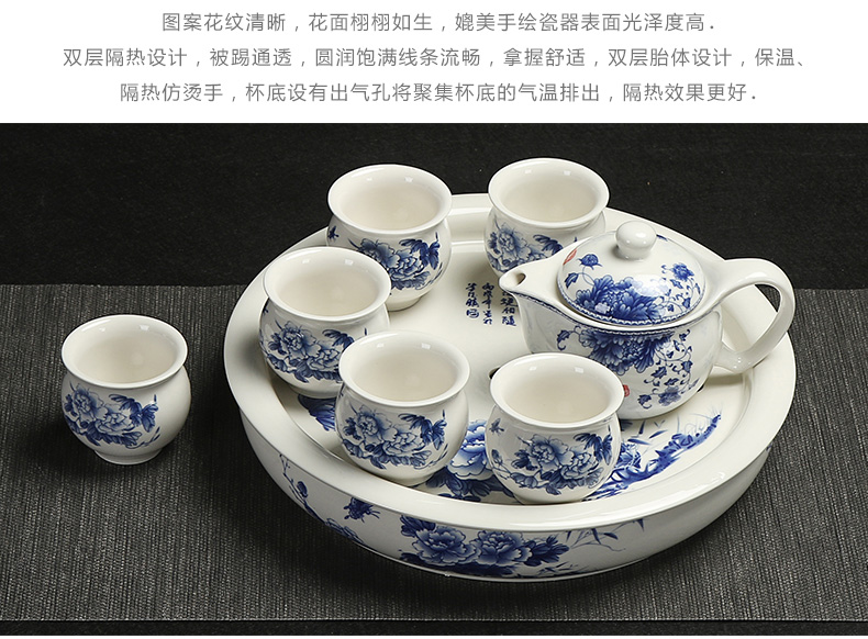 Really hold large heat insulation prevent hot double teapot teacup ceramic tea set a complete set of kung fu tea tray