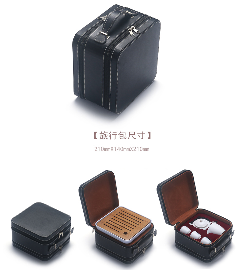 True cheng dehua suet white jade travel tea set suit portable Japanese kung fu tea set contracted tea tray tea cups