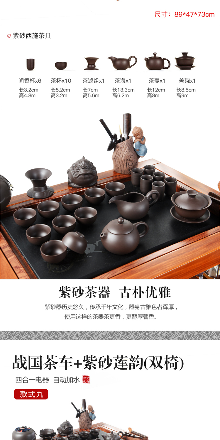 True to Chinese style tea tables and chairs the composite solid wood tea tea kungfu tea set tea tray table household