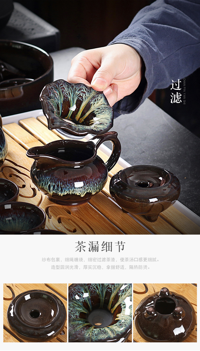 Really sheng building light variable kung fu tea set household alluvial gold temmoku glazed pottery CiHu tea tray of a complete set of tea set