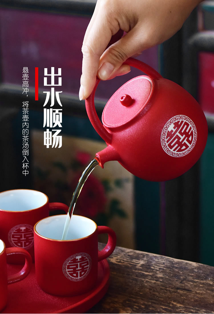 True shing new Chinese style wedding make tea tea set ceramic teapot teacup wedding gift set red double happiness wedding