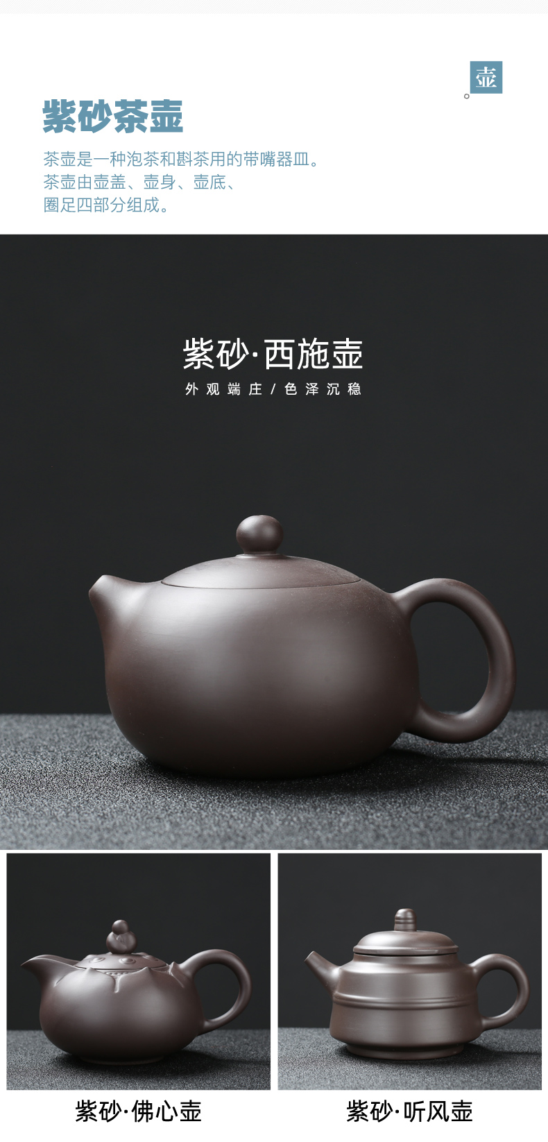 True sheng purple sand tea set household kung fu tea with the office of a complete set of contracted teapot tea cups