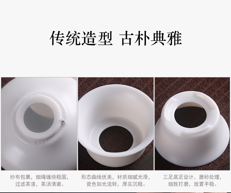 True cheng dehua suet white jade kung fu tea tureen teapot contracted ceramic cups kung fu gift set
