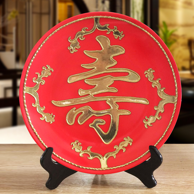 Really sheng Chinese red paint line carve longevity and health during the quotation hang dish decorative plate ceramics handicraft birthday gift