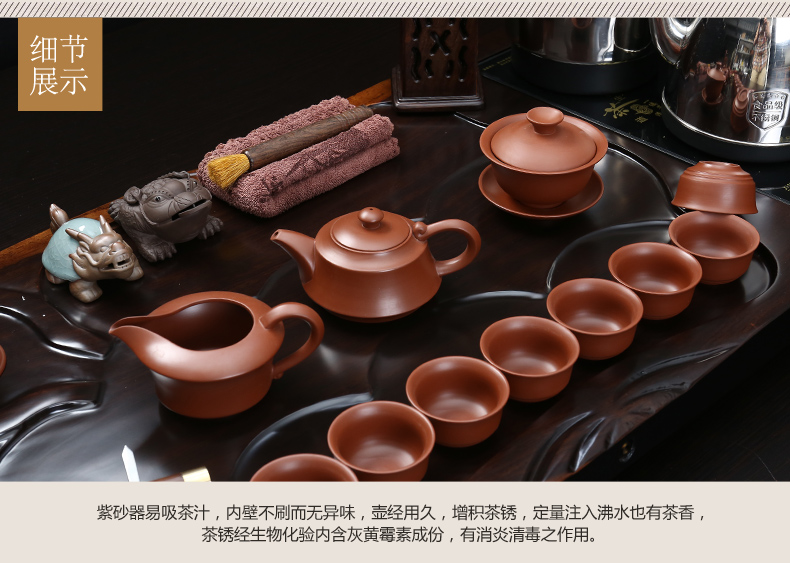 Really hold a complete set of ebony suit household kung fu tea tray tea sets tea cup tea tea kettle automatically