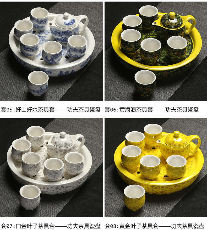 Really hold large heat insulation prevent hot double teapot teacup ceramic tea set a complete set of kung fu tea tray