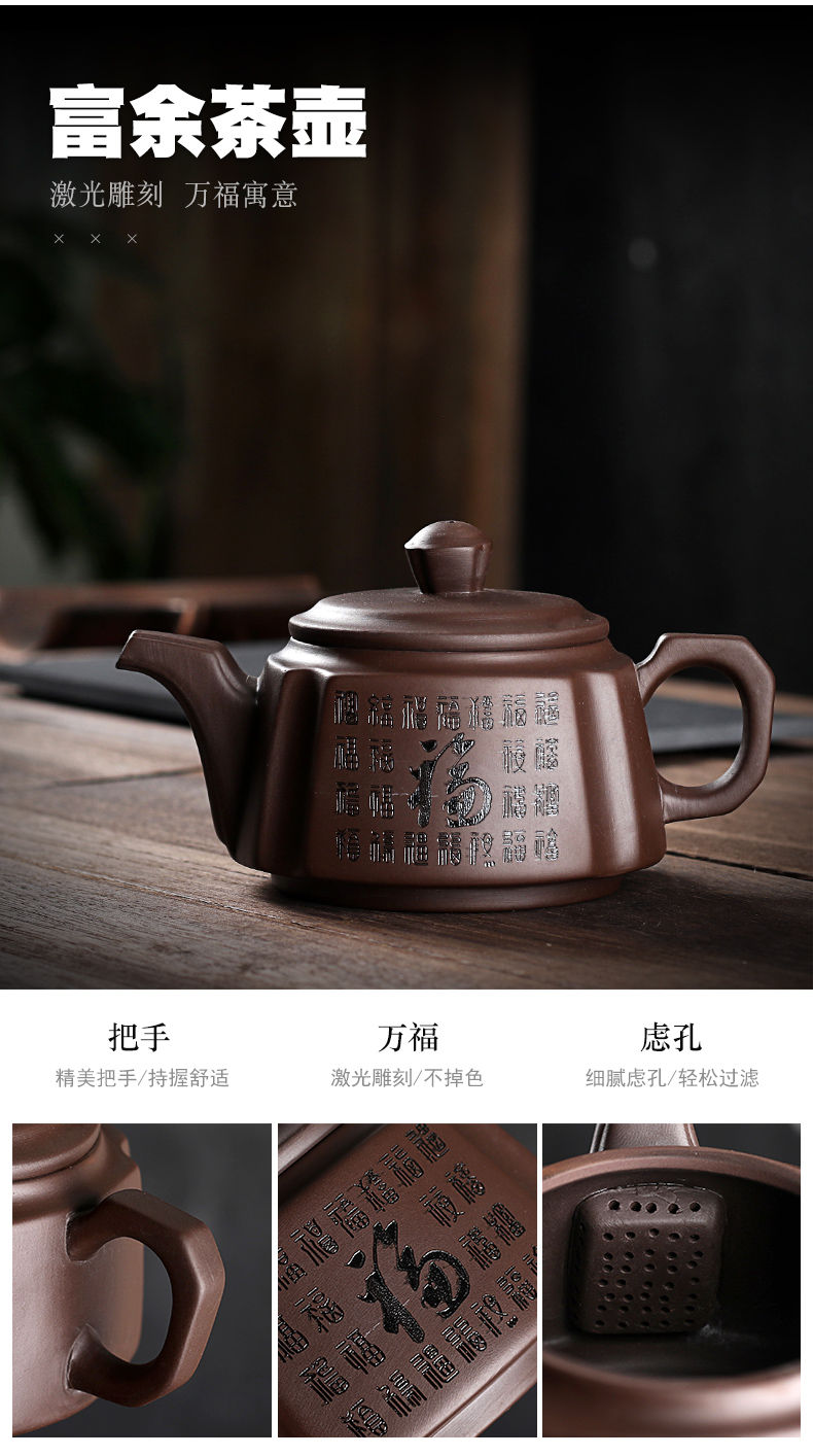 Really sheng travel purple sand tea set suit portable package kung fu tea cups to crack a cup a pot of two cups of tea canister of household