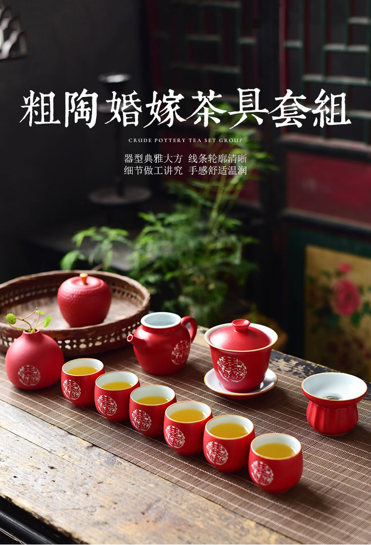 True shing new Chinese style wedding make tea tea set ceramic teapot teacup wedding gift set red double happiness wedding