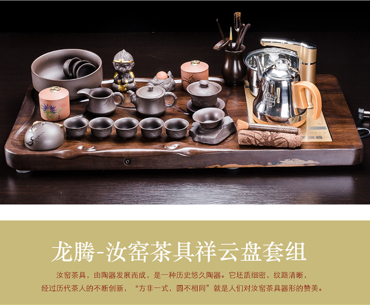 I hold the whole piece of ebony wood, purple sand tea tray was kung fu tea set four one household contracted large tea