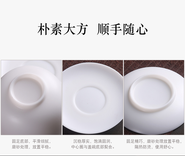 True cheng dehua suet white jade kung fu tea tureen teapot contracted ceramic cups kung fu gift set