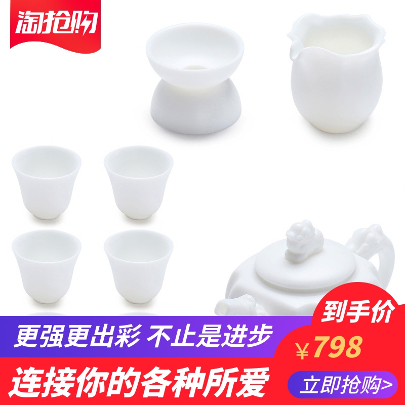 True cheng dehua white porcelain tea set household contracted high white porcelain teapot tea cups of a complete set of gift of kung fu